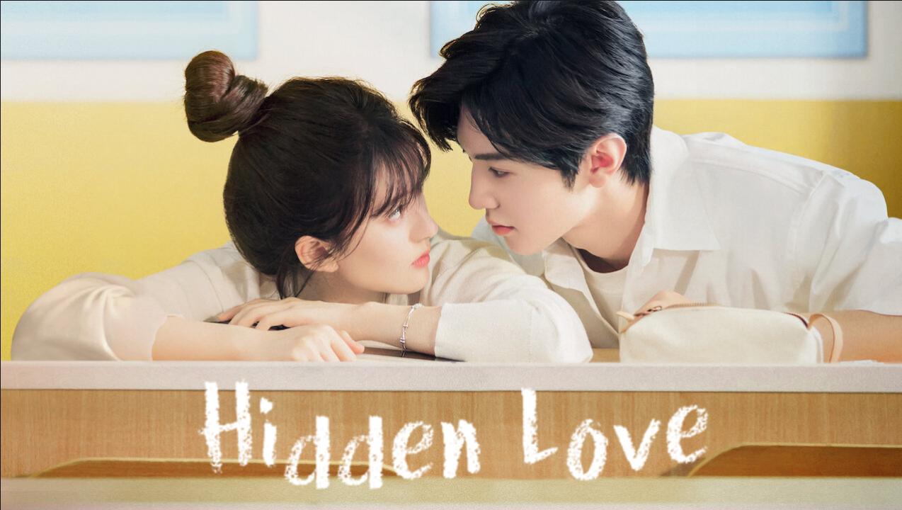 مسلسل Hidden Love الموسم الاول مترجم