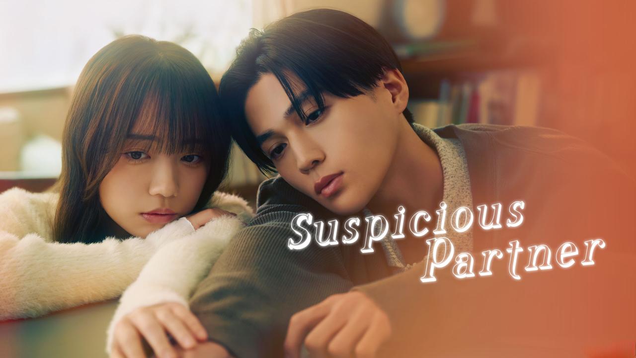 مسلسل Ayashii Partner الموسم الاول مترجم