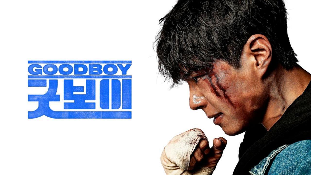 مسلسل Good Boy الموسم الاول مترجم