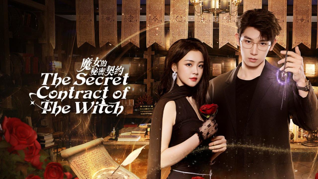 مسلسل The Secret Contract of the Witch  الموسم الاول مترجم