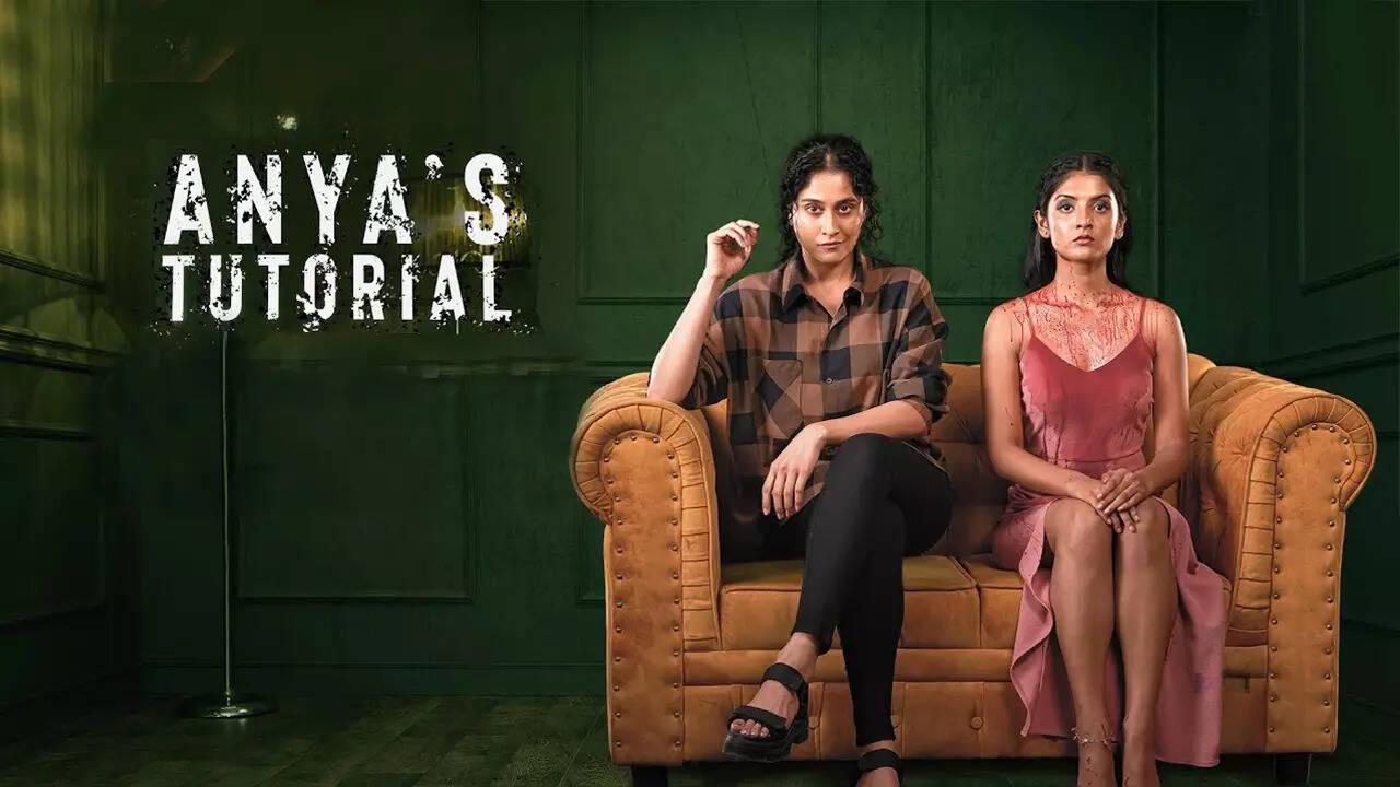 مسلسل Anya's Tutorial الموسم الاول مترجم