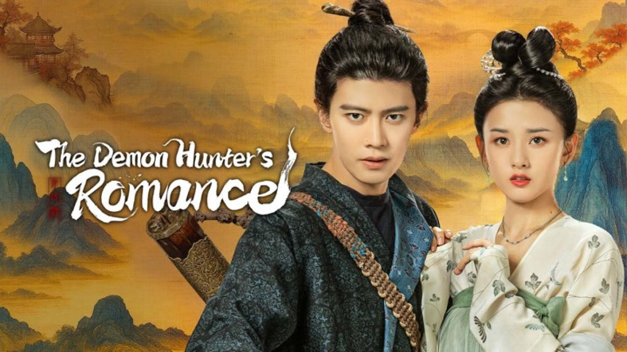 مسلسل صائد الشياطين الرومانسي The Demon Hunter’s Romance مترجم