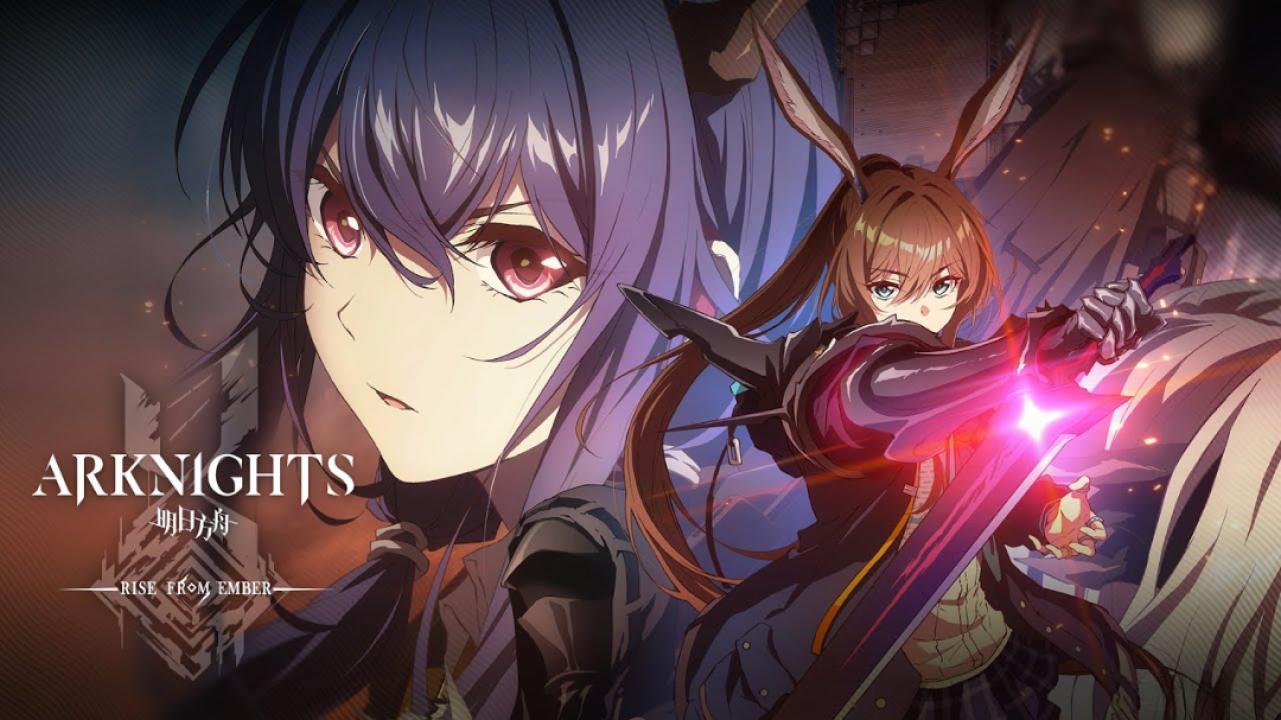 انمي Arknights الموسم الثالث مترجم