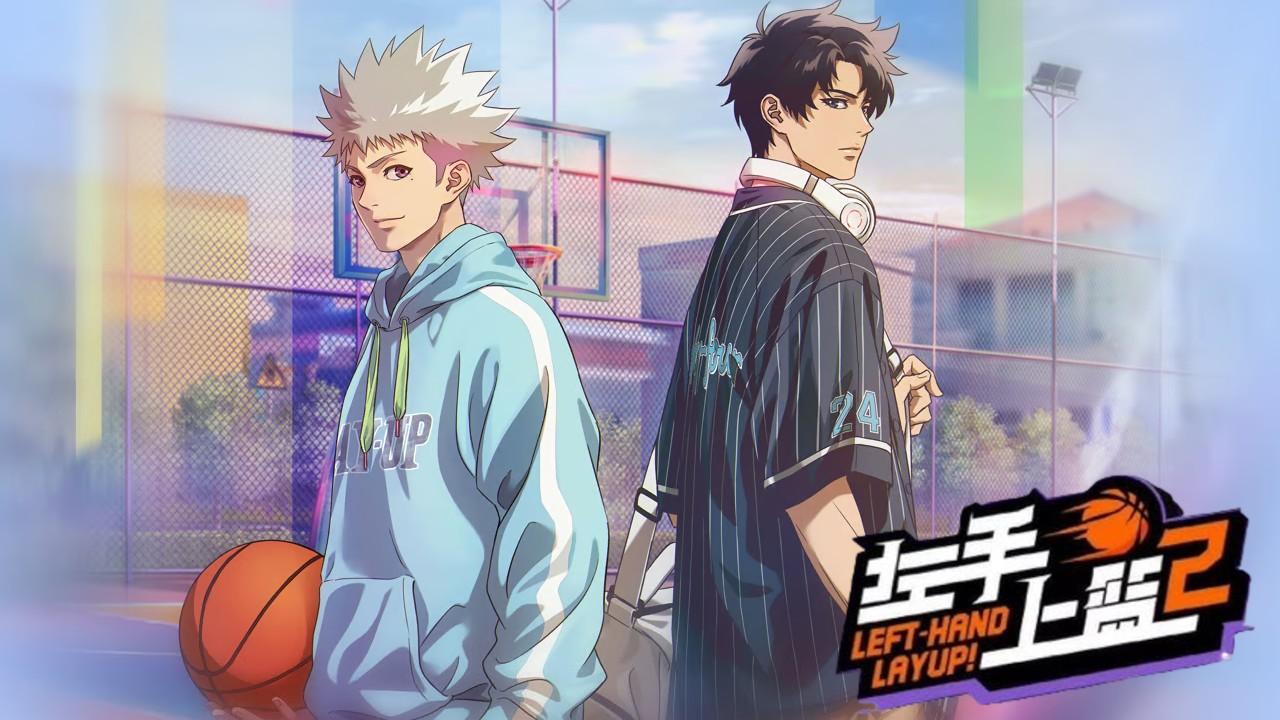انمي Zuoshou Shanglan الموسم الثاني مترجم