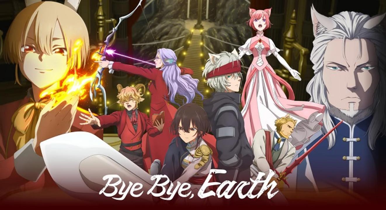 انمي Bye Bye Earth الموسم الثاني مترجم