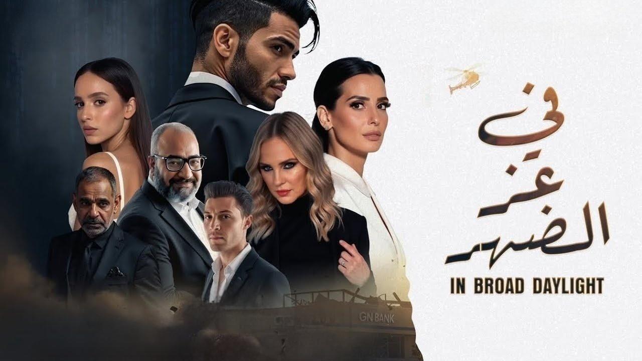 الافلام