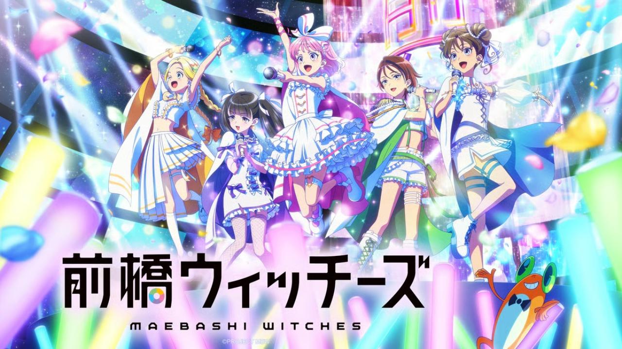 انمي Maebashi Witches مترجم