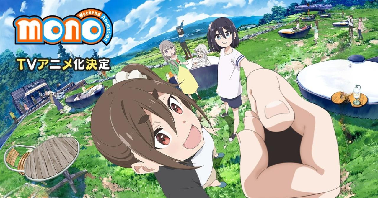 انمي Mono الموسم الاول مترجم