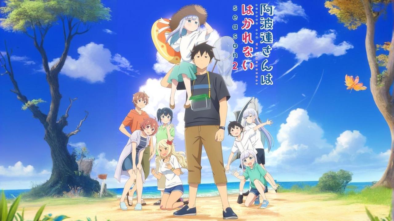 انمي Aharen-san wa Hakarenai الموسم الثاني مترجم