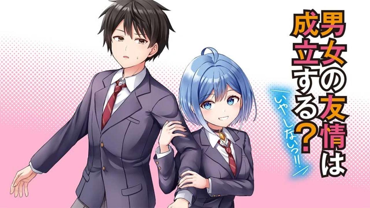 انمي Danjo no Yuujou wa Seiritsu suru مترجم