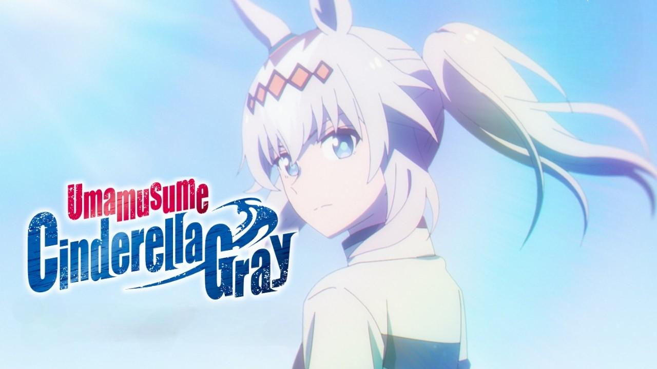 انمي Uma Musume: Cinderella Gray مترجم