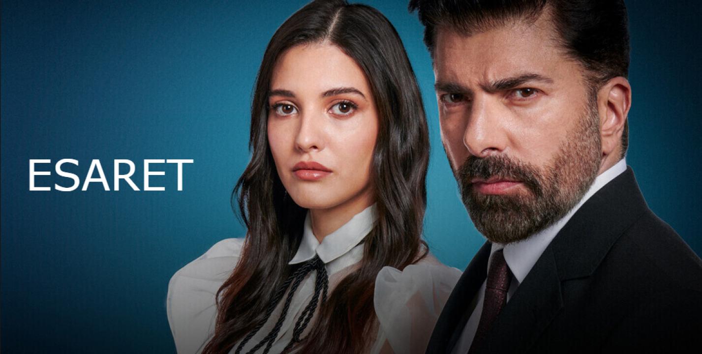 مسلسل الأسر الموسم الاول مترجم