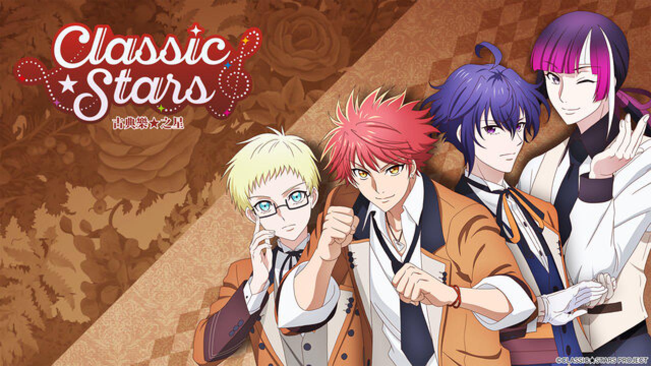 انمي Classic Stars الموسم الاول مترجم