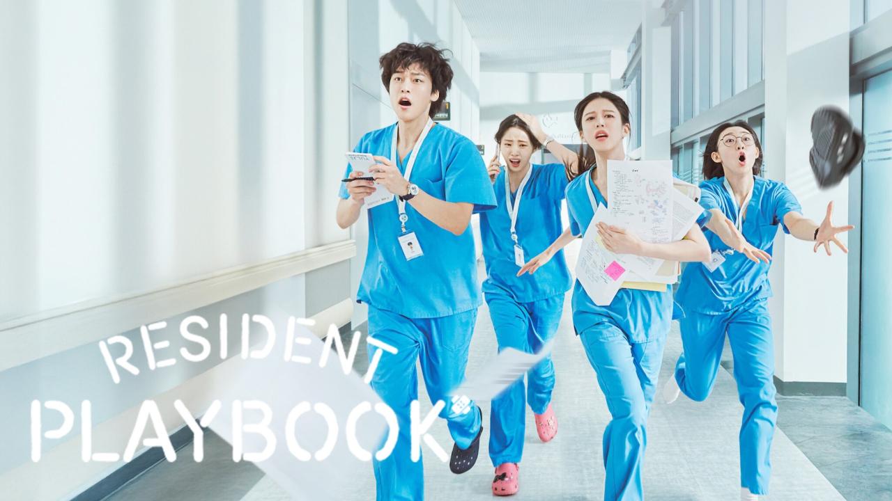 مسلسل Resident Playbook الموسم الاول مترجم