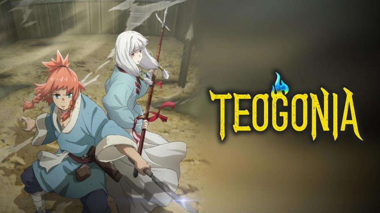 انمي Teogonia مترجم