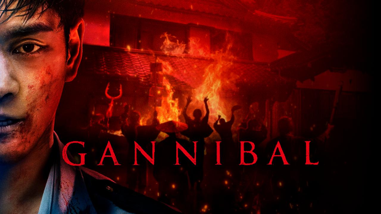 مسلسل Gannibal الموسم الثاني مترجم