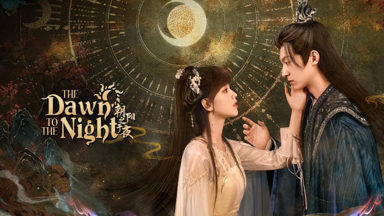 مسلسل من الفجر إلى الليل The Dawn to the Night الحلقة 1 مترجمة