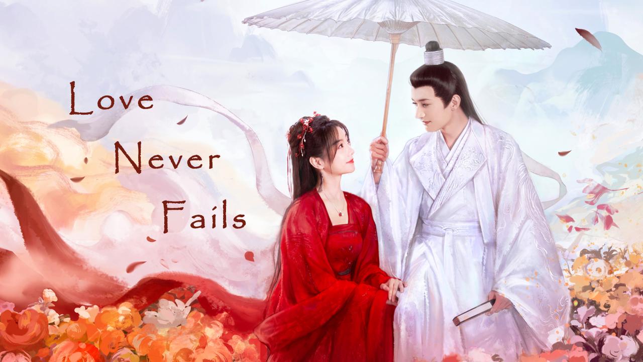 مسلسل Love Never Fails الموسم الاول مترجم
